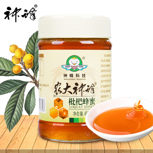 枇杷蜂蜜450g
