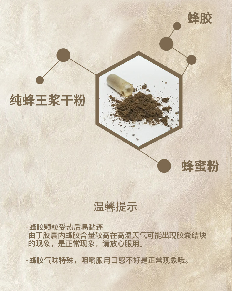 詳情頁_04.jpg
