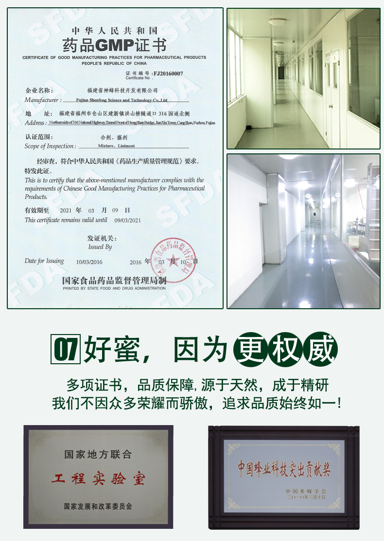 電腦端10大看點(diǎn)_09.jpg