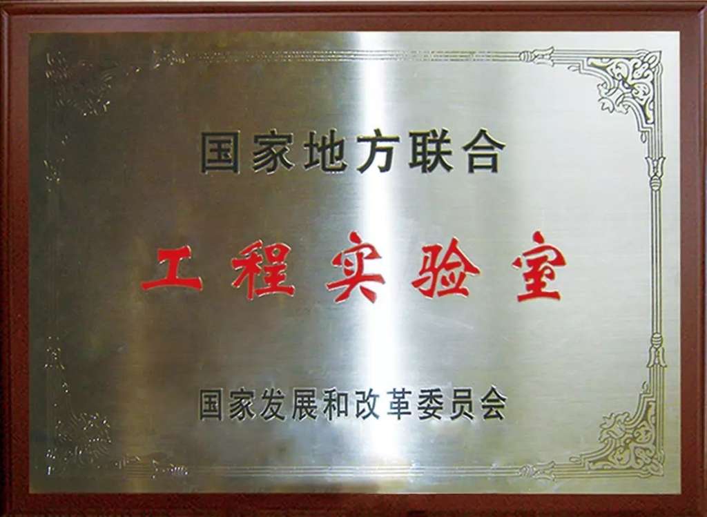 C:\Users\Administrator\Desktop\神蜂近期新聞\微信圖片_20180813140111.jpg