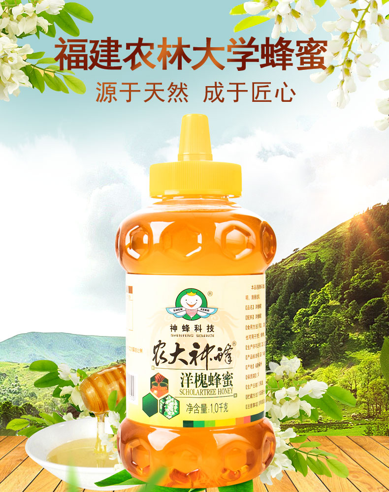 pc海報.jpg