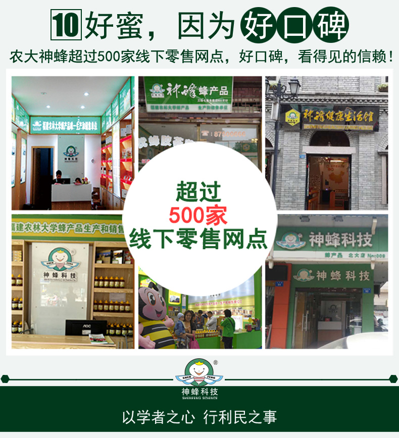 電腦端10大看點(diǎn)_12.jpg