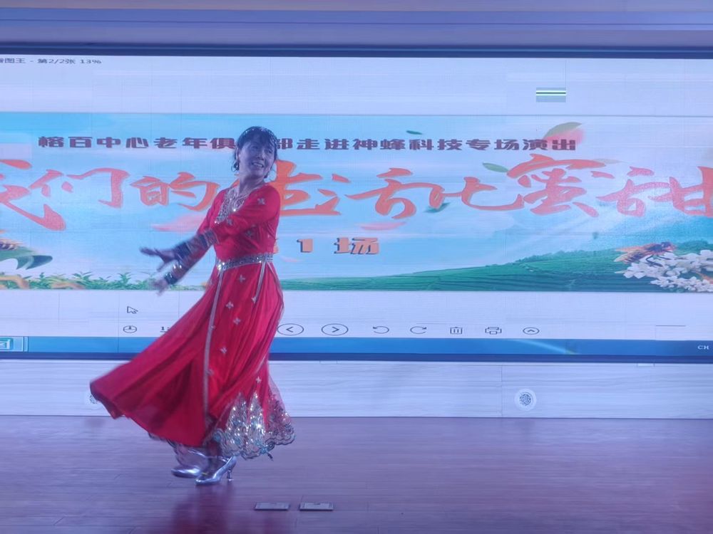 微信圖片_20250526133714.jpg
