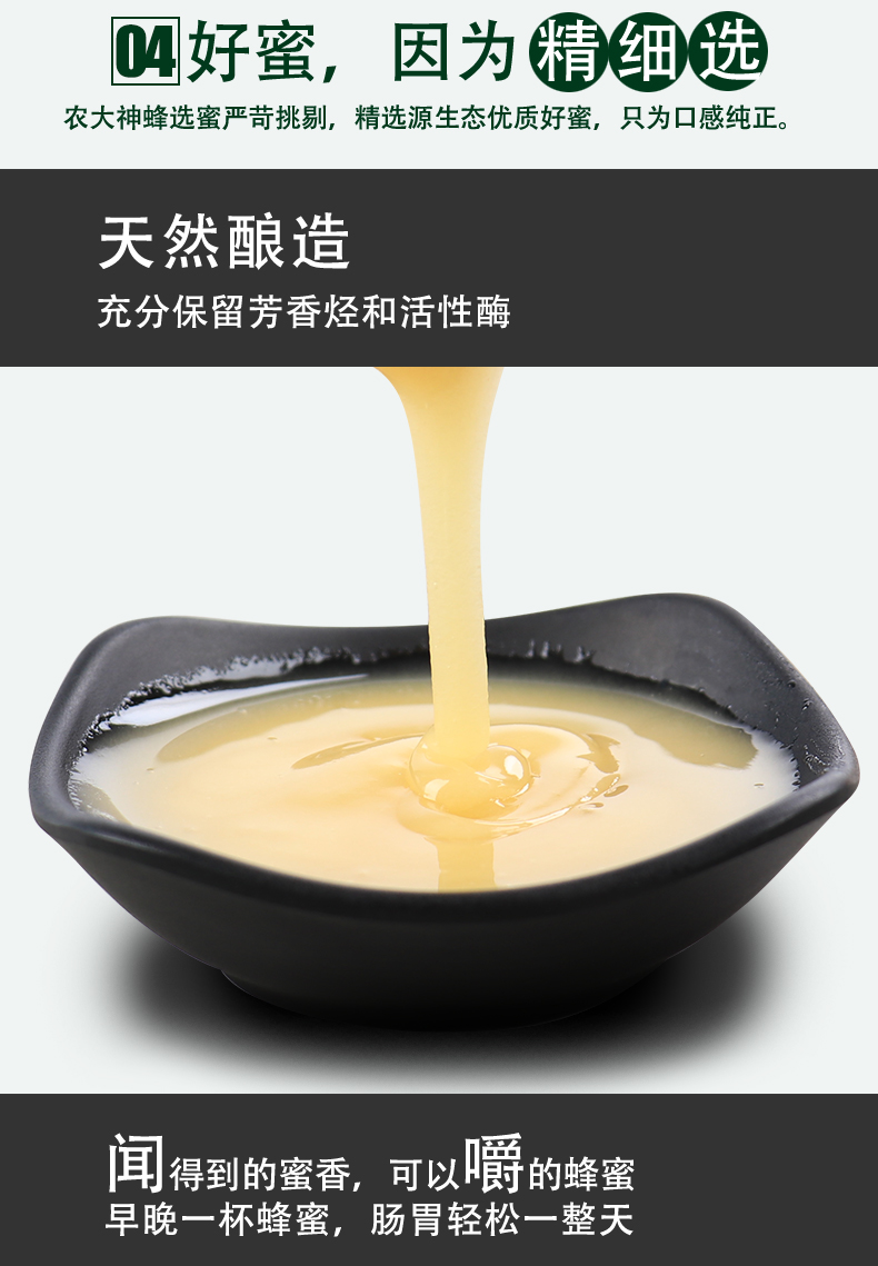 紫條新款結(jié)晶_05.jpg