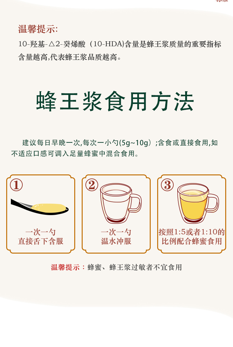 喜好版1_07.jpg
