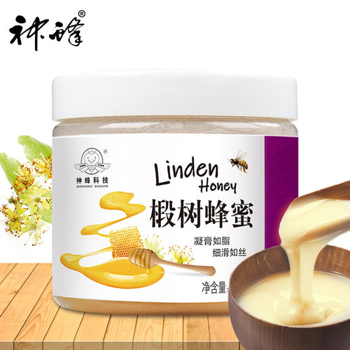 結(jié)晶椴樹(shù)蜂蜜500g