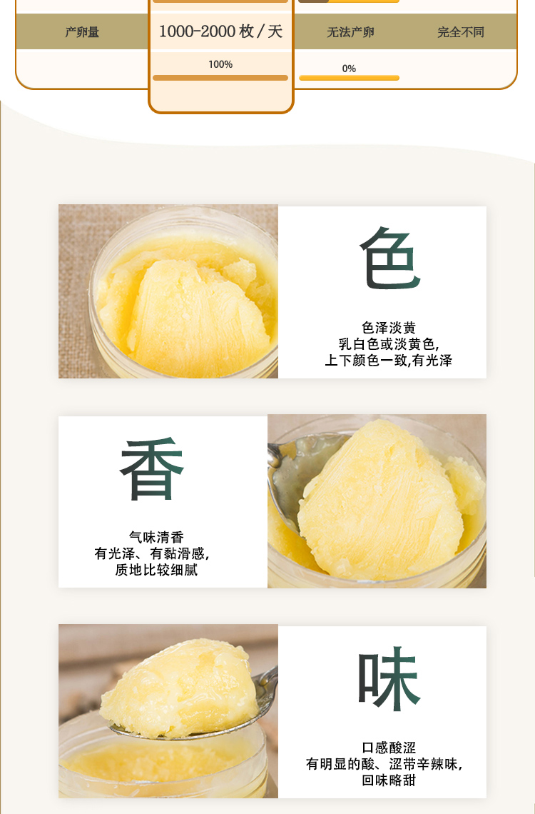 喜好版1_03.jpg
