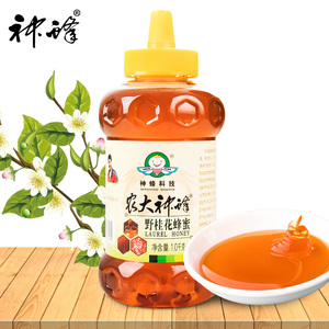 野桂花蜂蜜1000g