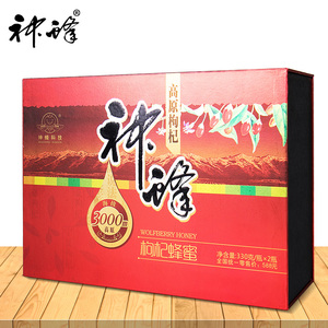 神蜂枸杞蜂蜜禮盒330g*2瓶裝