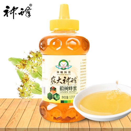 椴樹(shù)蜂蜜1000g