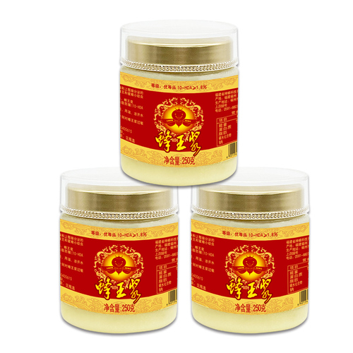 神蜂牌鮮王漿（HDA>1.8%）3瓶套裝