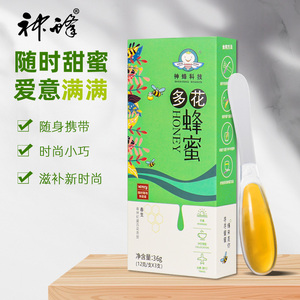 多花勺子蜂蜜12g*3支/盒