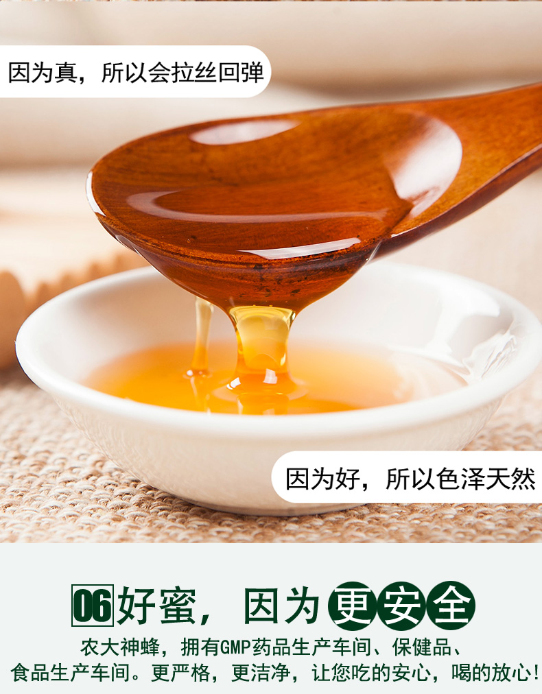 尖嘴椴樹(shù)10大看點(diǎn)-副本_08.jpg