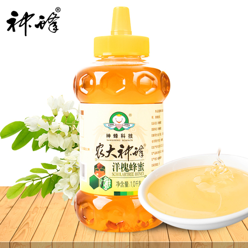 洋槐蜂蜜1000g