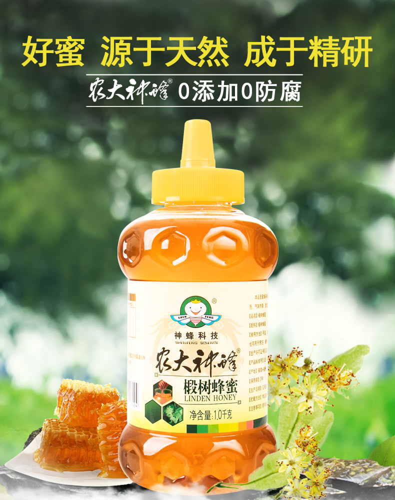 未標(biāo)題-1-副本.jpg