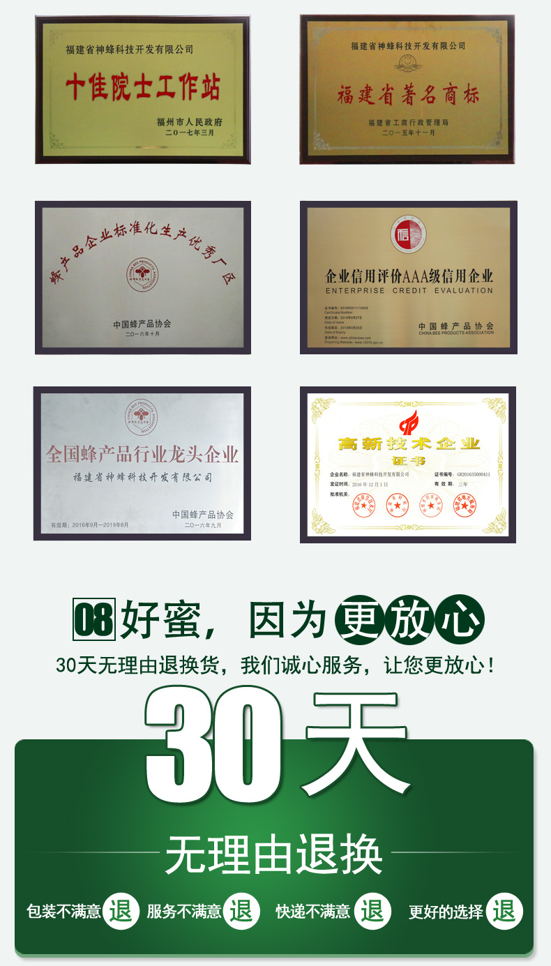 1枇杷-副本 (10).jpg