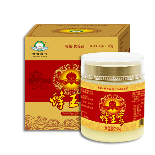 神蜂牌鮮王漿（HDA>1.8%）