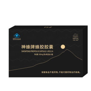 神蜂牌蜂膠膠囊臻品禮盒
